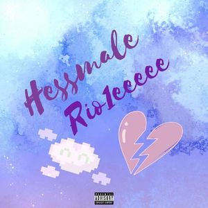 台湾真军巜逍遥双枪
