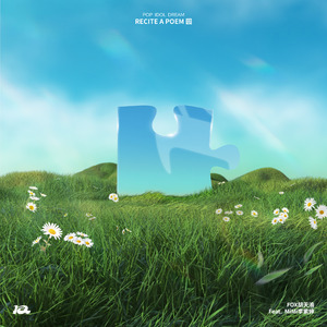 台湾真军巜逍遥双枪
