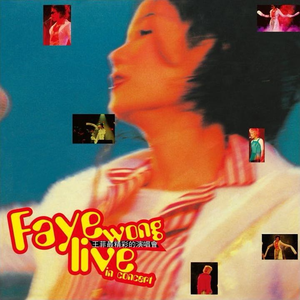 台湾真军巜逍遥双枪
